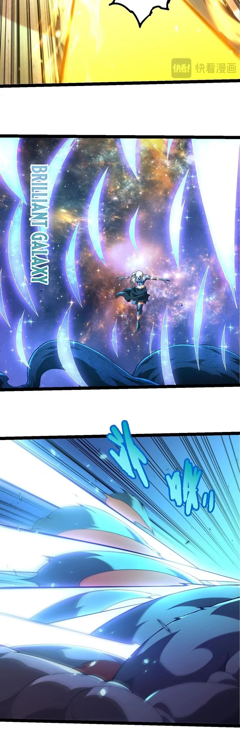 Evolution Begins With A Big Tree Chapter 442 Gambar 14