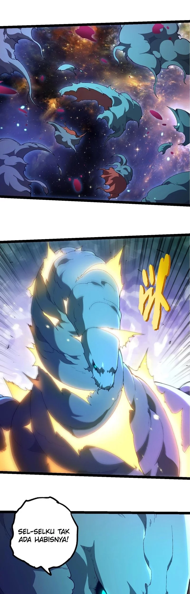 Evolution Begins With A Big Tree Chapter 442 Gambar 15