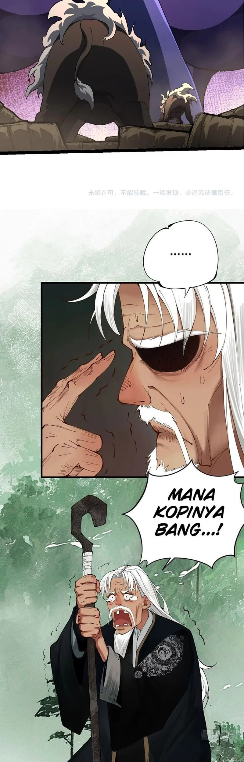 Evolution Begins With A Big Tree Chapter 442 Gambar 31