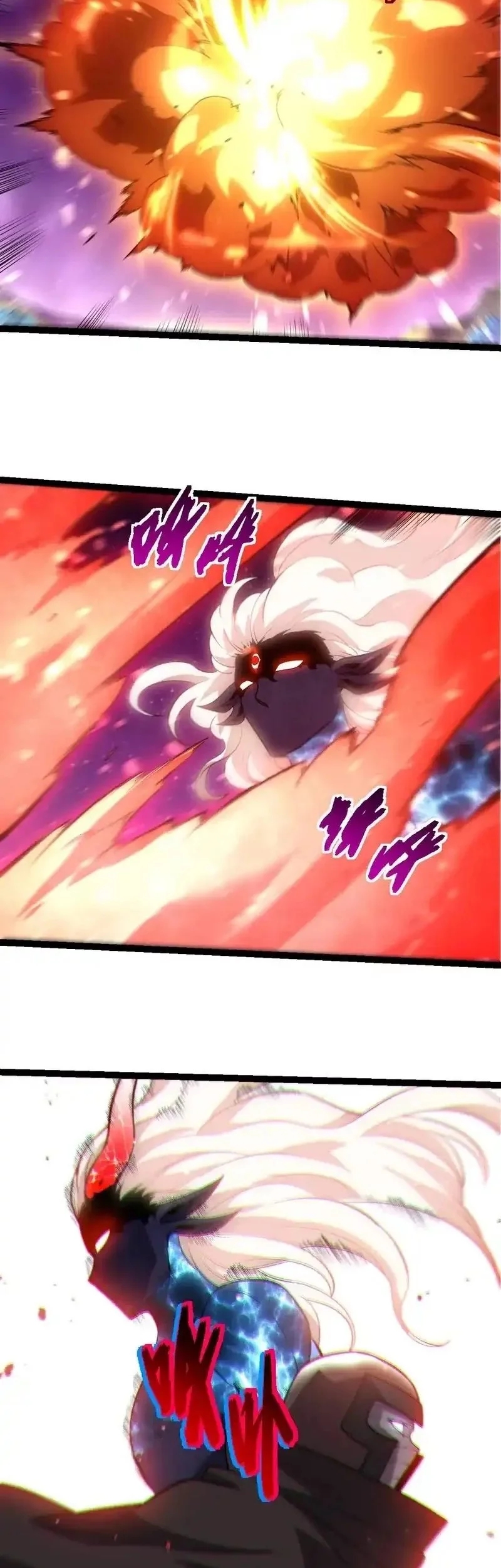 Evolution Begins With A Big Tree Chapter 444 Gambar 16