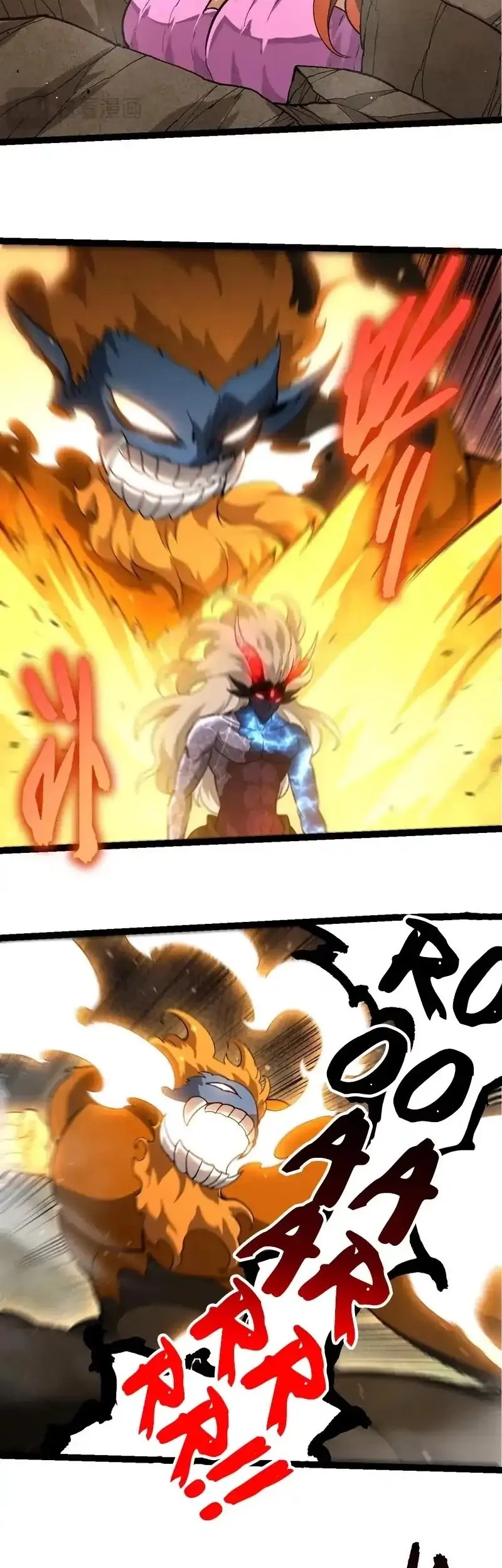 Evolution Begins With A Big Tree Chapter 444 Gambar 24