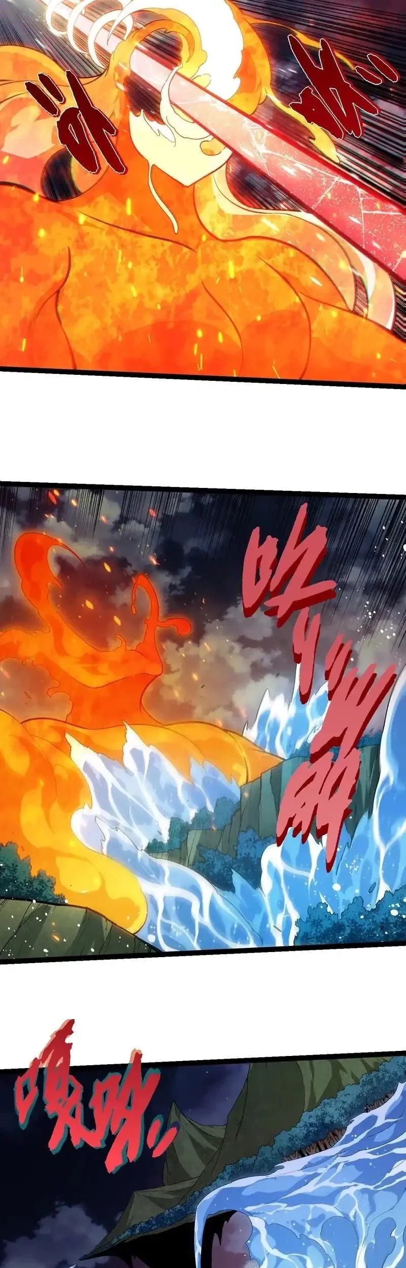 Evolution Begins With A Big Tree Chapter 445 Gambar 19