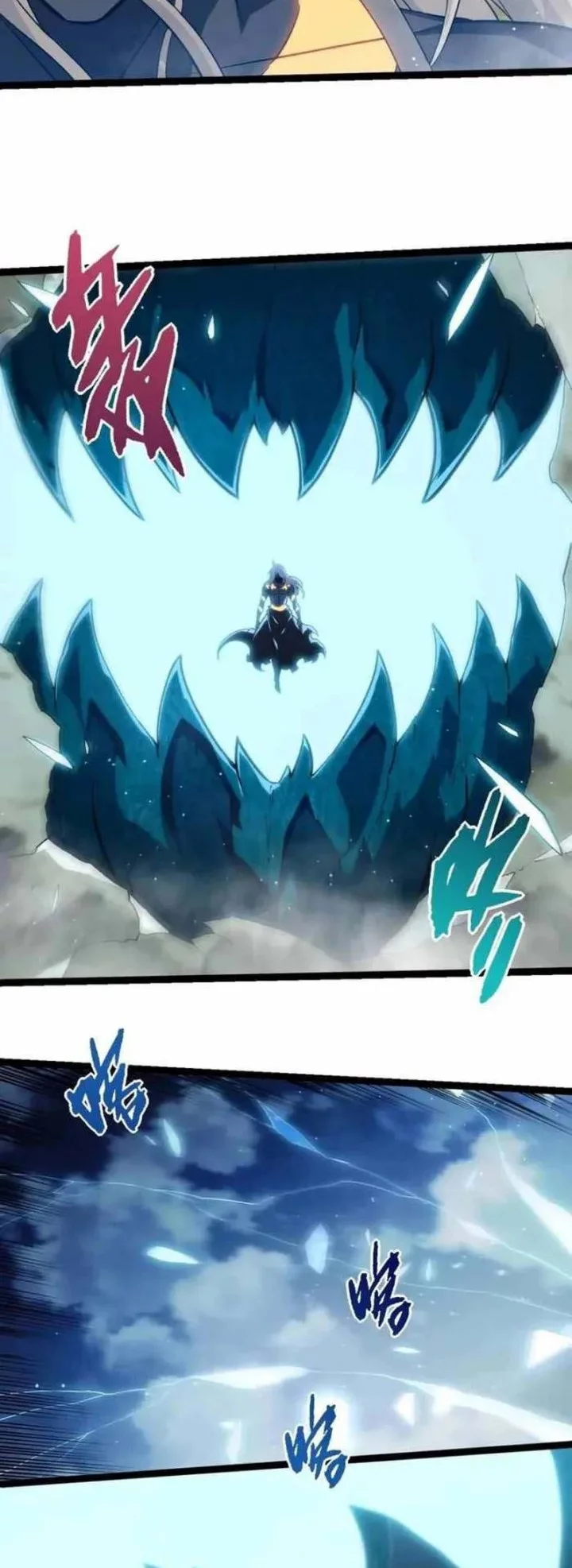 Evolution Begins With A Big Tree Chapter 448 Gambar 27