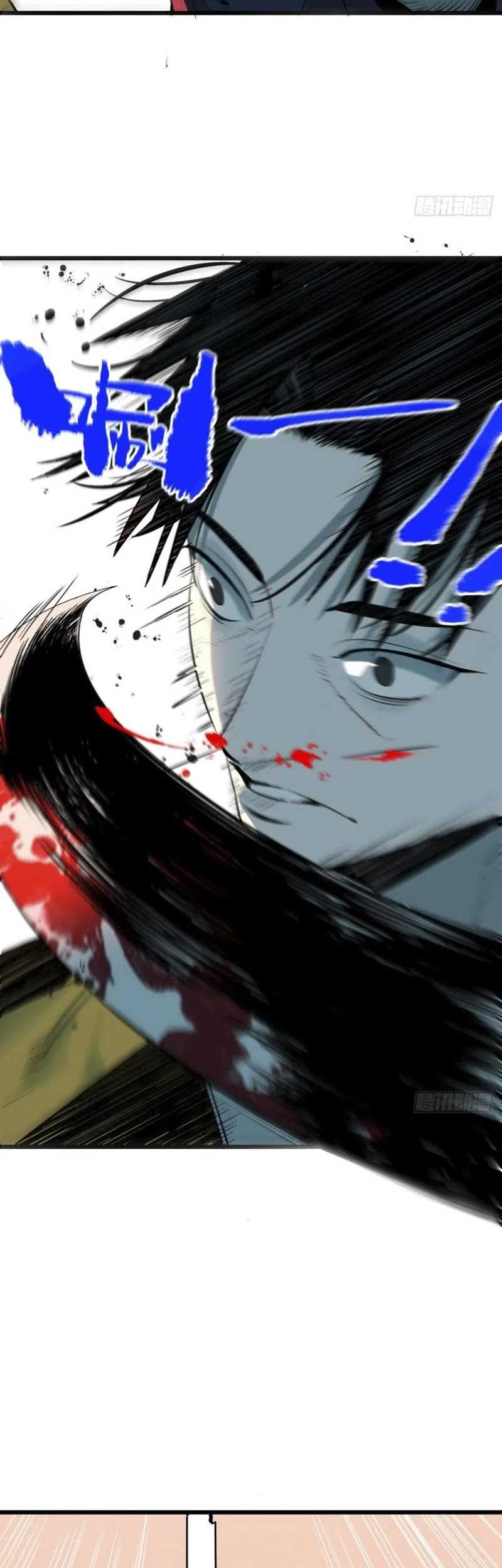 Exorcising God Fang Xiang Chapter 3 Gambar 48