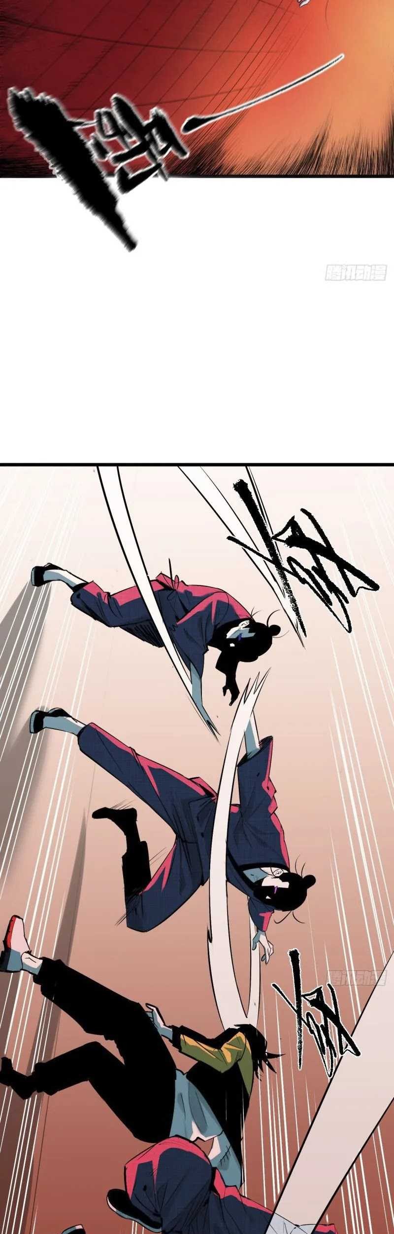 Exorcising God Fang Xiang Chapter 3 Gambar 51