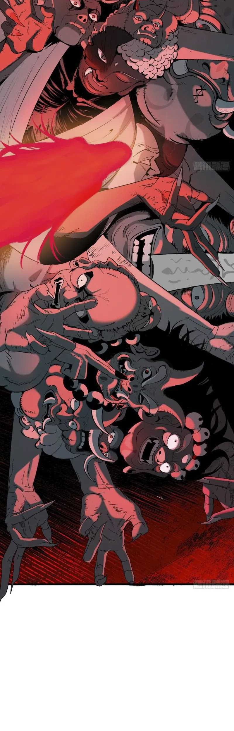 Exorcising God Fang Xiang Chapter 3 Gambar 72