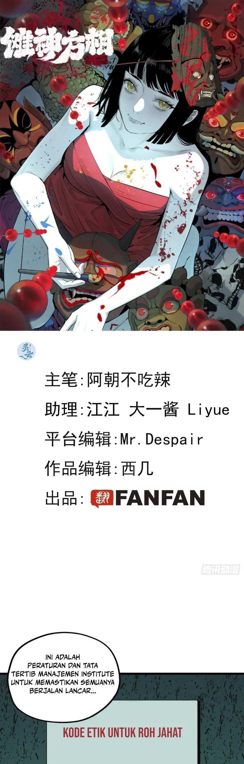 Baca  Exorcising God Fang Xiang Chapter 3 Gambar 2