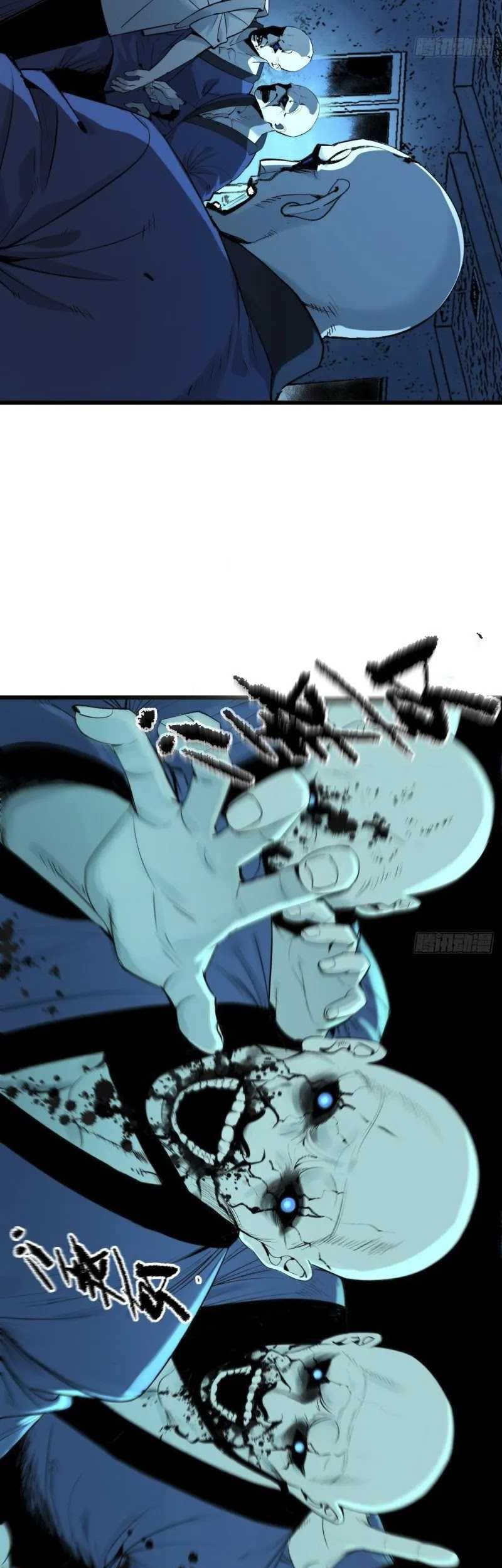 Exorcising God Fang Xiang Chapter 3 Gambar 29