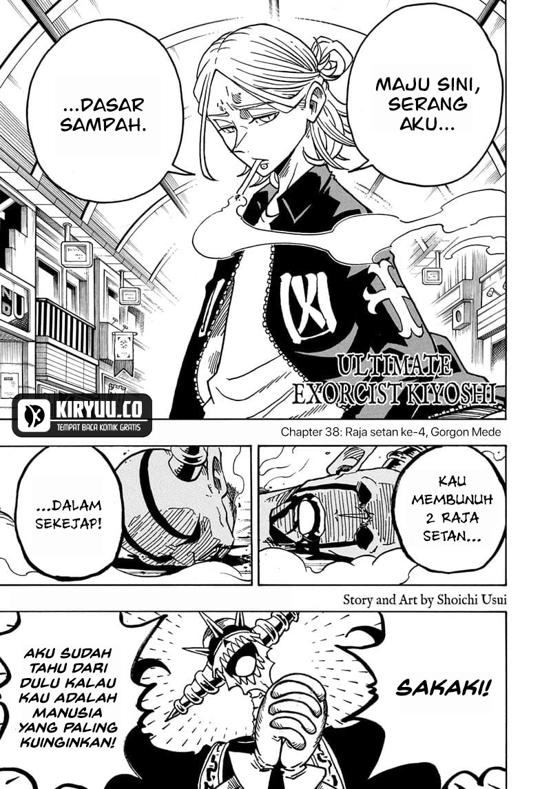 Baca Exorcist no Kiyoshi-kun Chapter 38 Gambar 2