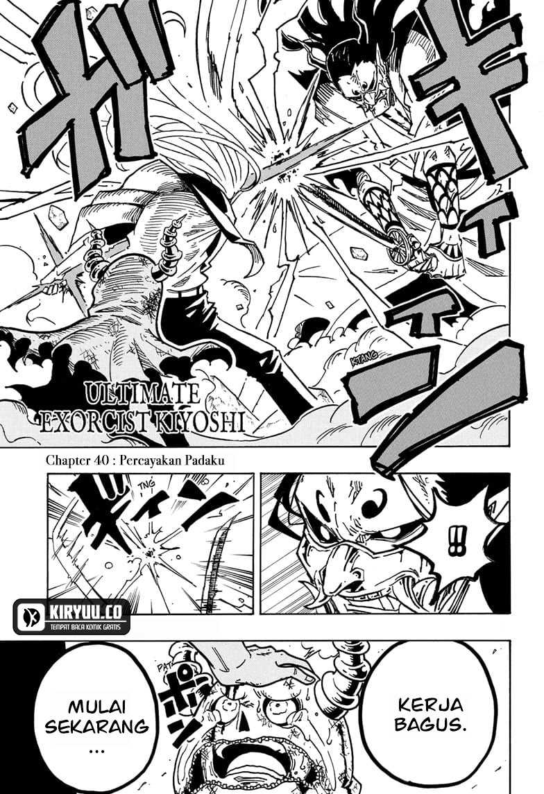 Baca Exorcist no Kiyoshi-kun Chapter 40 Gambar 2