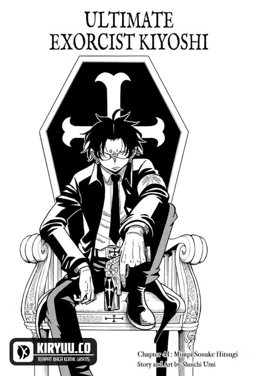 Baca  Exorcist no Kiyoshi-kun Chapter 41 Gambar 2