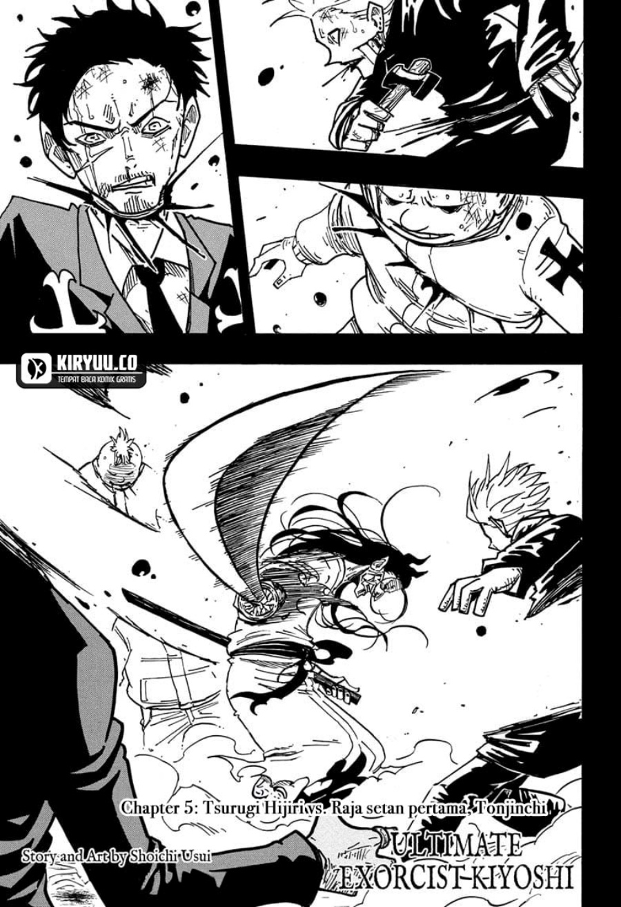 Baca  Exorcist no Kiyoshi-kun Chapter 45 Gambar 2