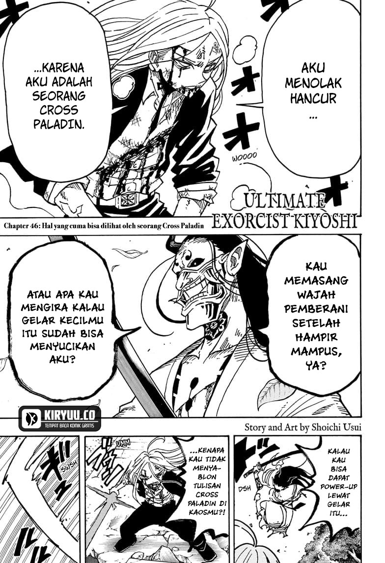 Baca Exorcist no Kiyoshi-kun Chapter 46 Gambar 2