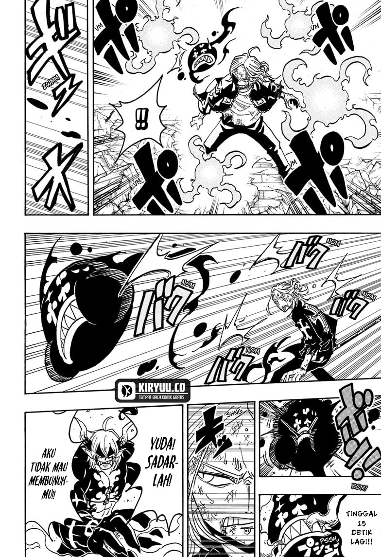 Baca  Exorcist no Kiyoshi-kun Chapter 50 Gambar 2
