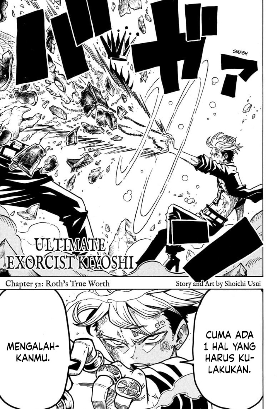 Baca  Exorcist no Kiyoshi-kun Chapter 52 Gambar 2