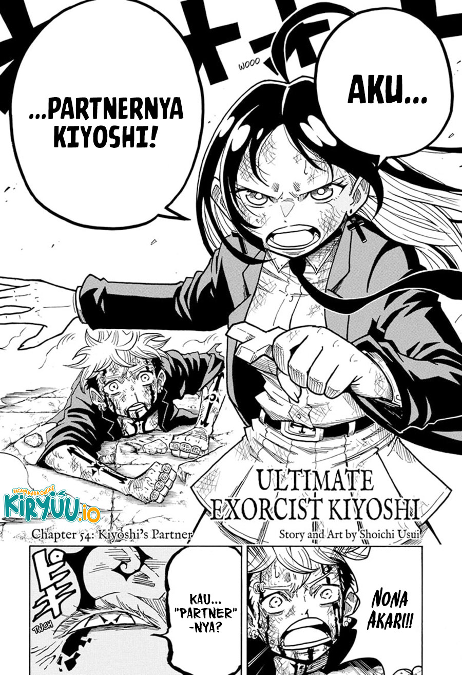 Baca  Exorcist no Kiyoshi-kun Chapter 54 Gambar 2