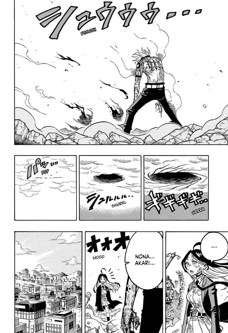 Exorcist no Kiyoshi-kun Chapter 56 Gambar 18