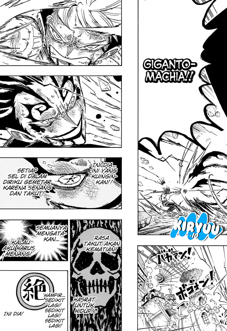 Exorcist no Kiyoshi-kun Chapter 56 Gambar 5