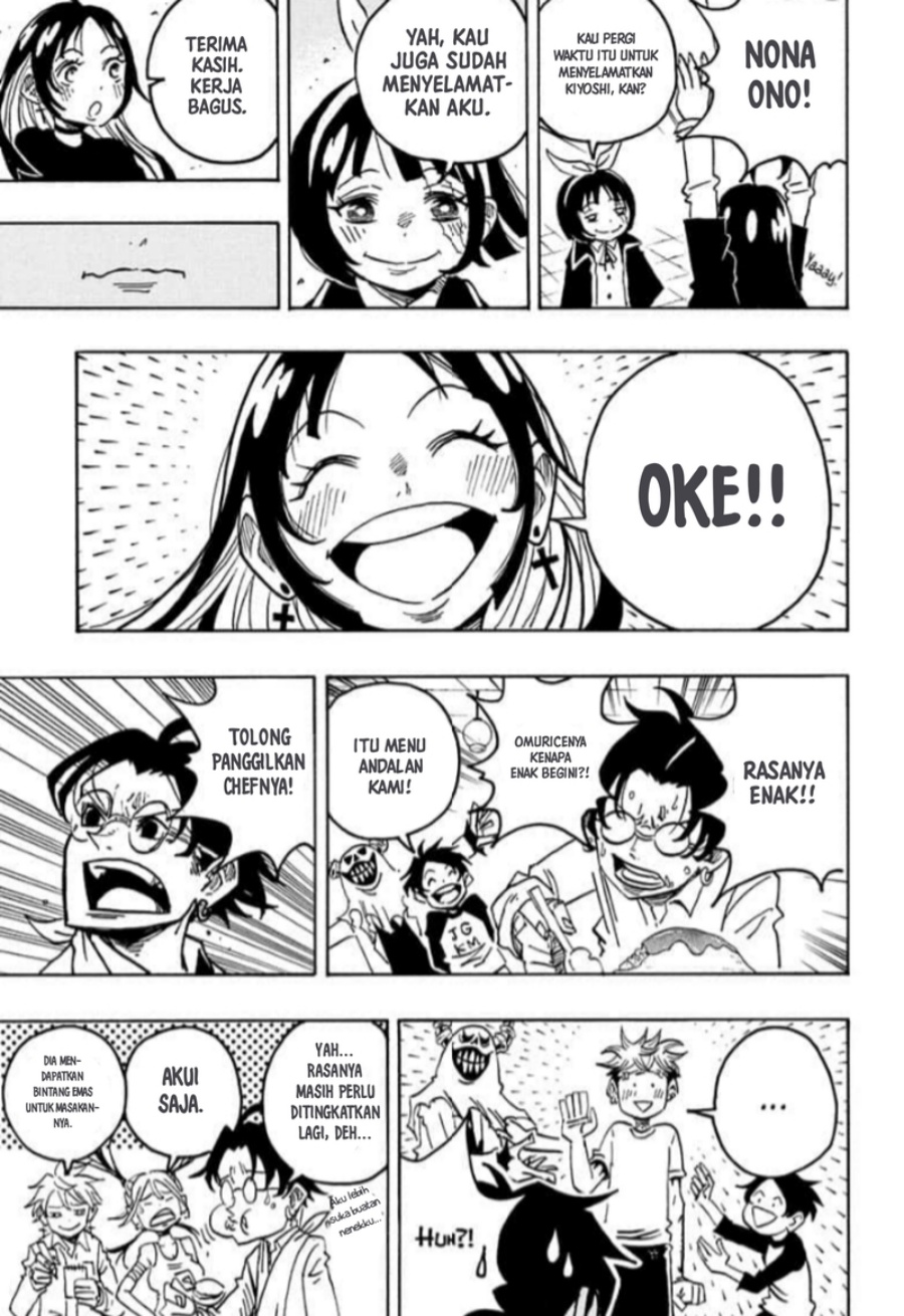 Exorcist no Kiyoshi-kun Chapter 57 Gambar 18