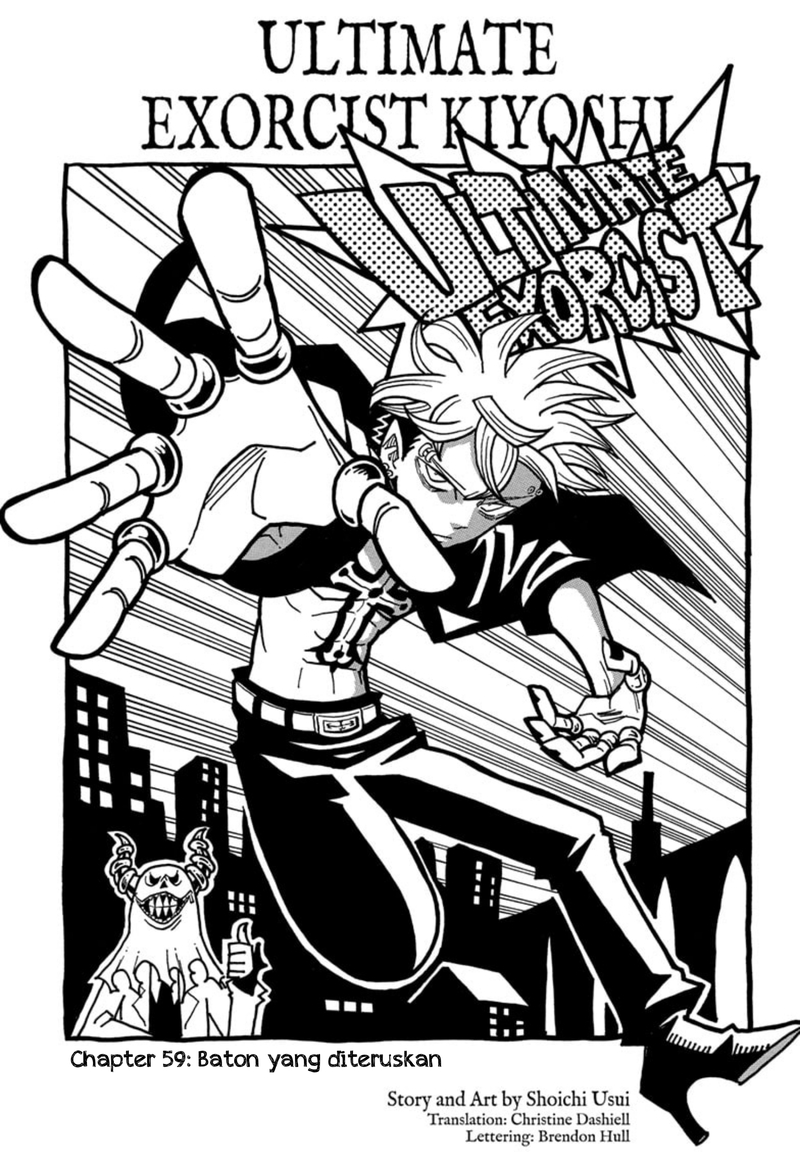 Baca Komik Exorcist no Kiyoshi-kun Chapter 58 Gambar 1