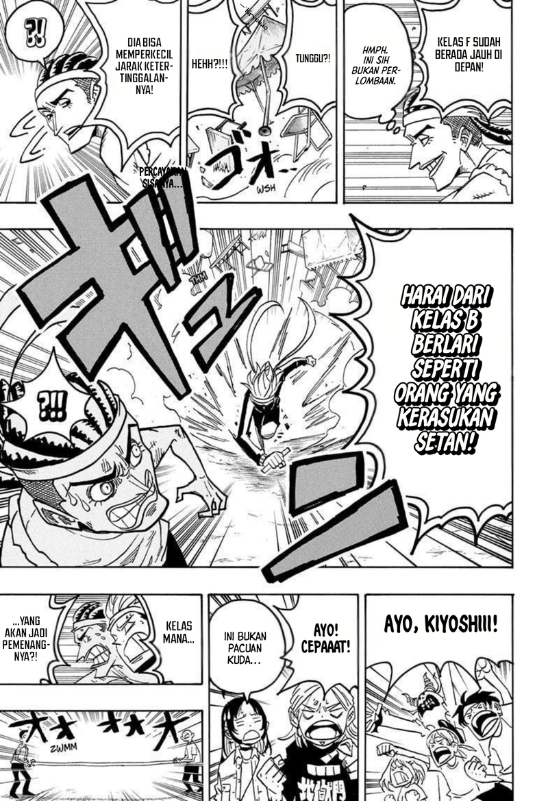 Exorcist no Kiyoshi-kun Chapter 58 Gambar 11