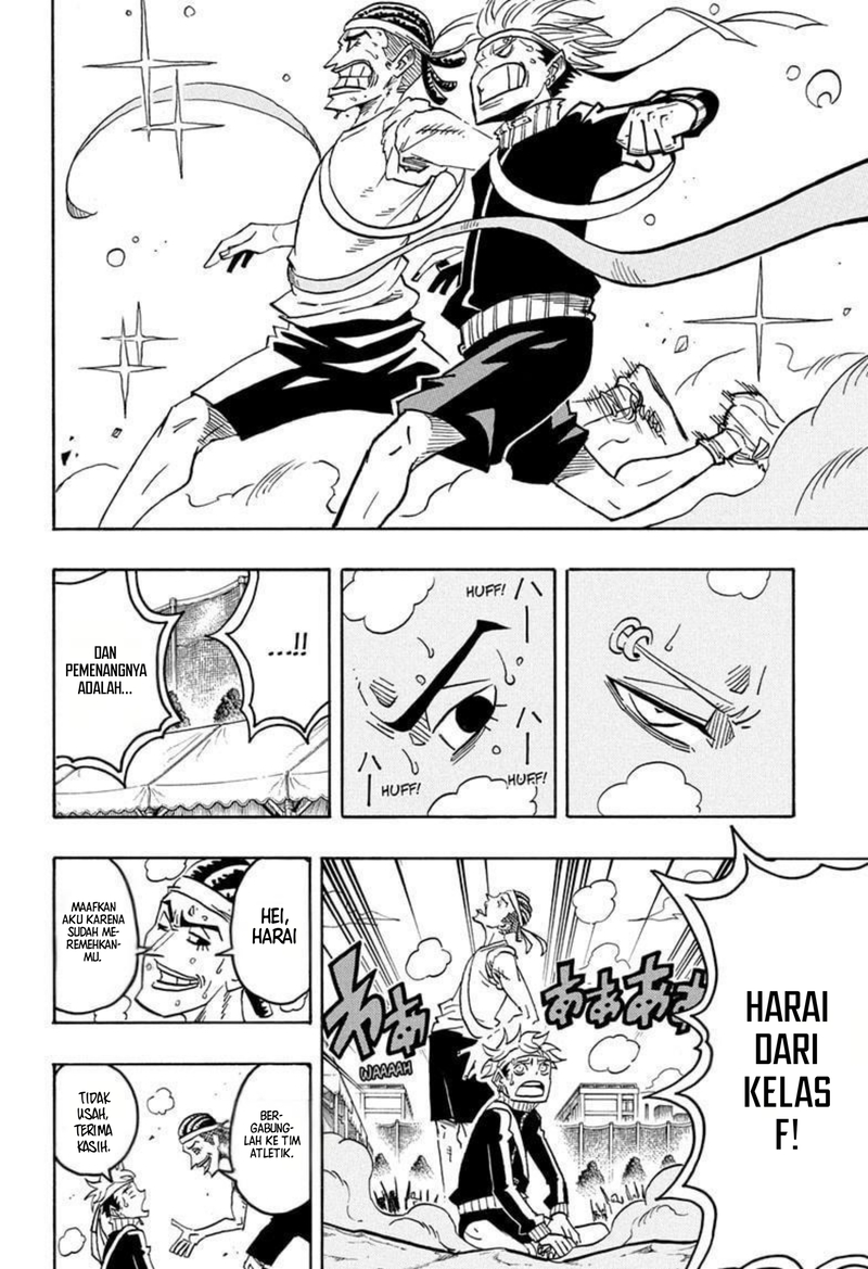 Exorcist no Kiyoshi-kun Chapter 58 Gambar 12