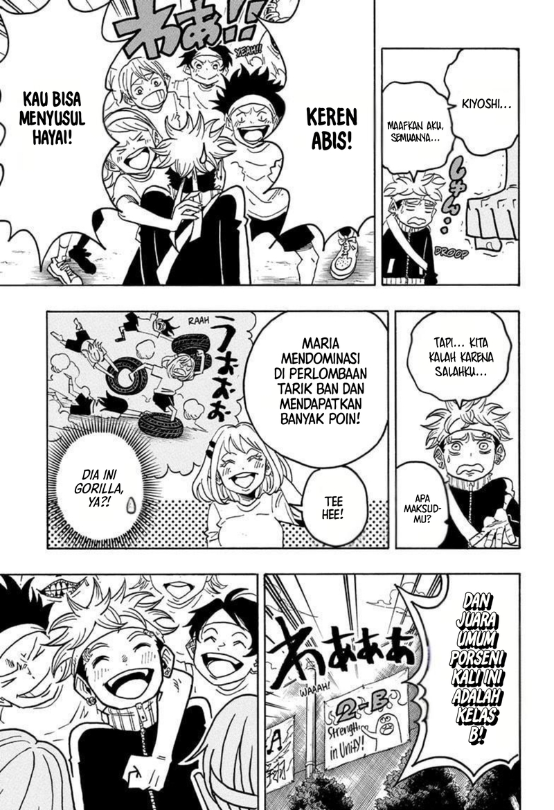 Exorcist no Kiyoshi-kun Chapter 58 Gambar 13