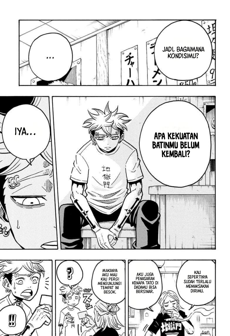 Exorcist no Kiyoshi-kun Chapter 58 Gambar 15