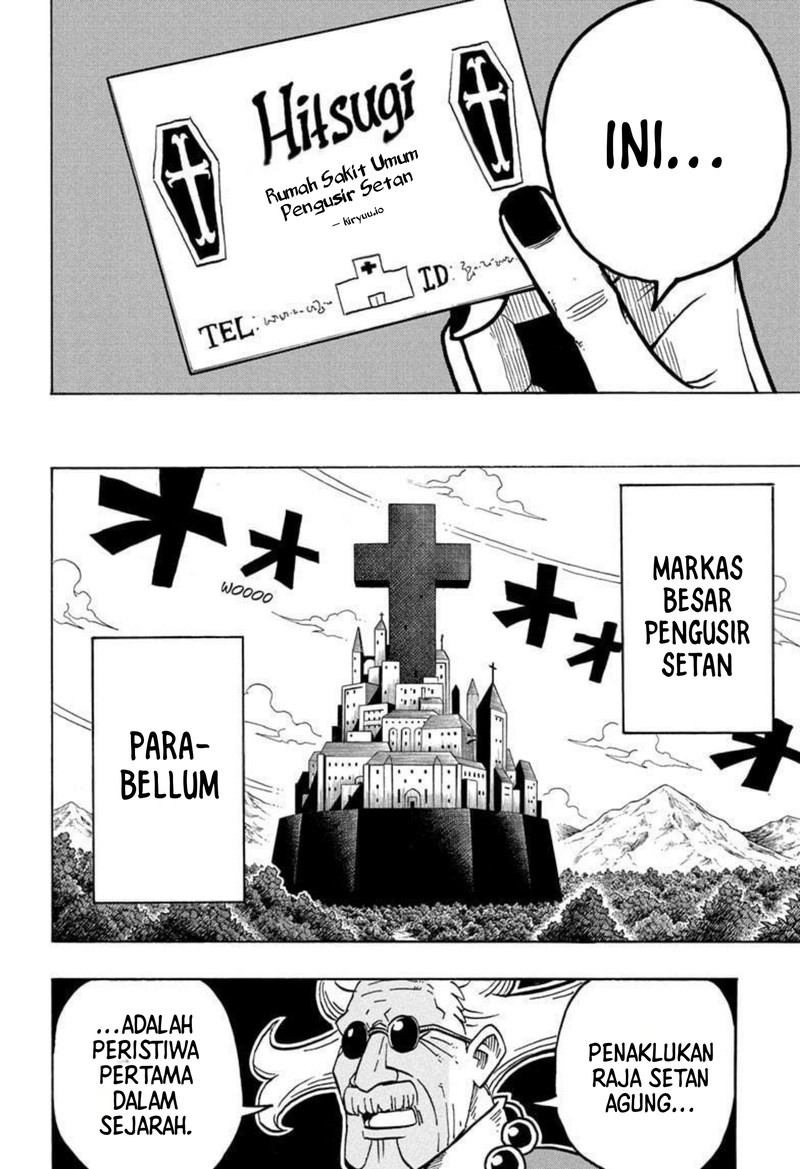 Exorcist no Kiyoshi-kun Chapter 58 Gambar 16