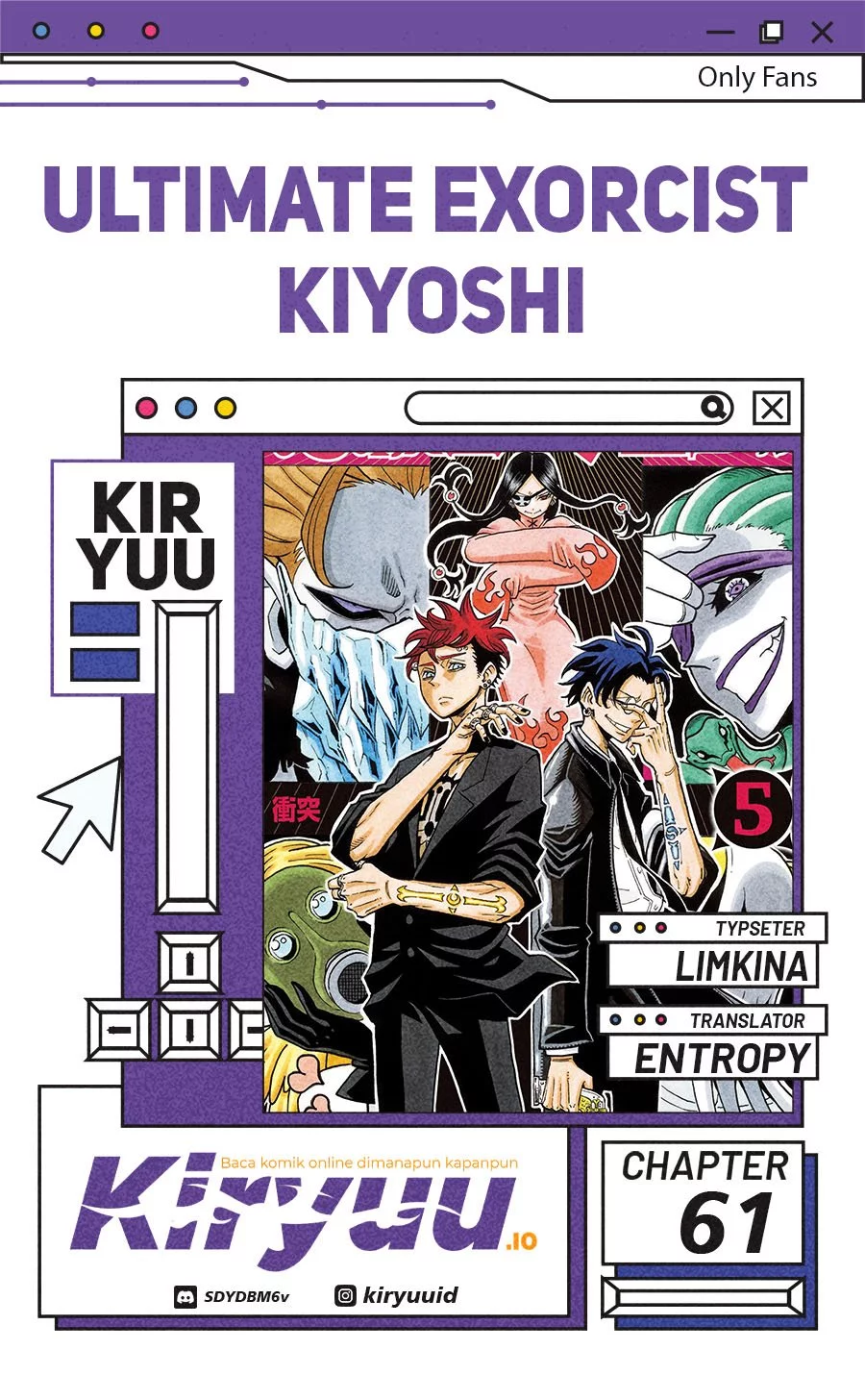 Baca Komik Exorcist no Kiyoshi-kun Chapter 61 Gambar 1