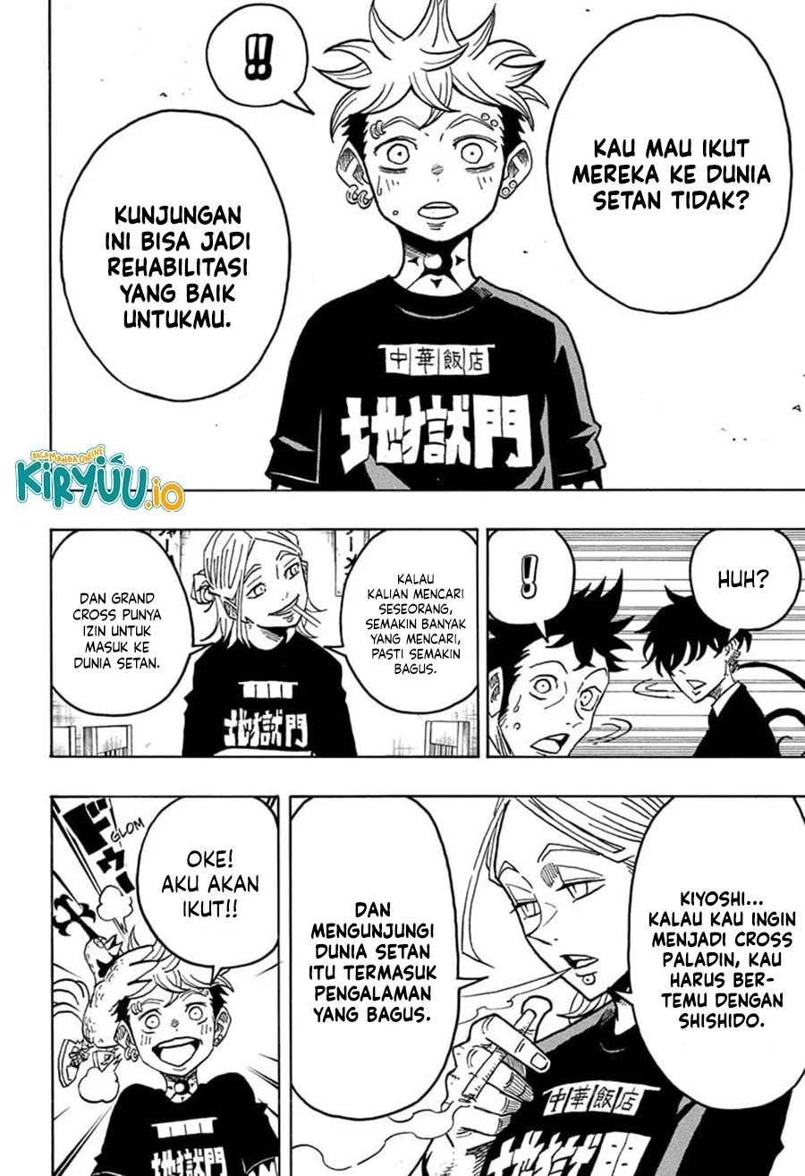 Exorcist no Kiyoshi-kun Chapter 61 Gambar 17