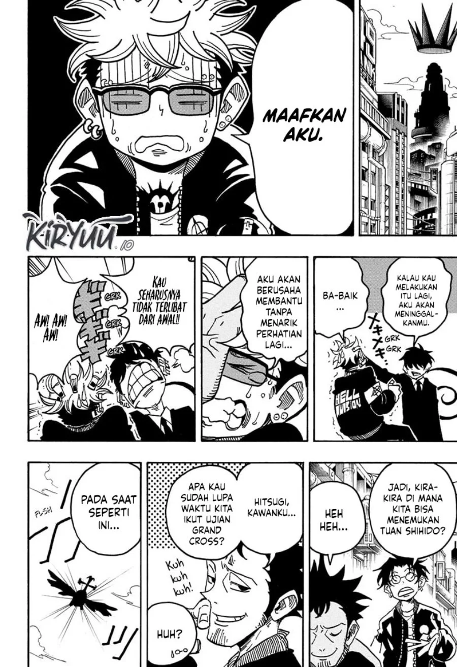 Exorcist no Kiyoshi-kun Chapter 63 Gambar 7