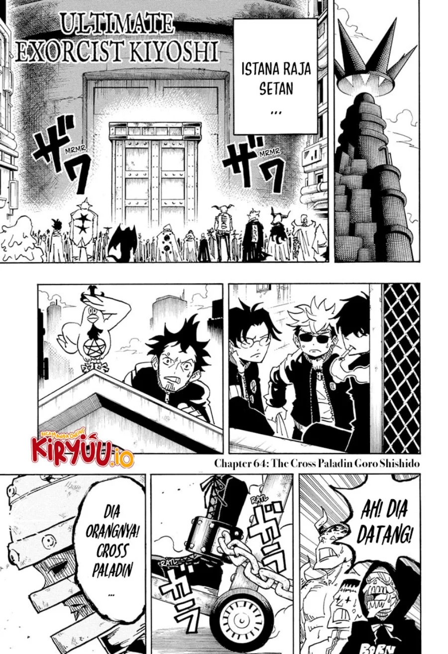 Baca  Exorcist no Kiyoshi-kun Chapter 64 Gambar 2