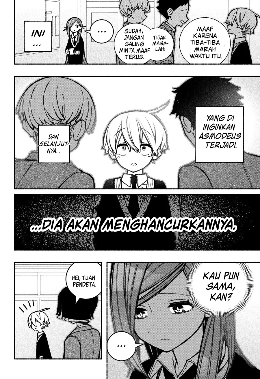 Exorcist wo Otosenai Chapter 45 Gambar 22