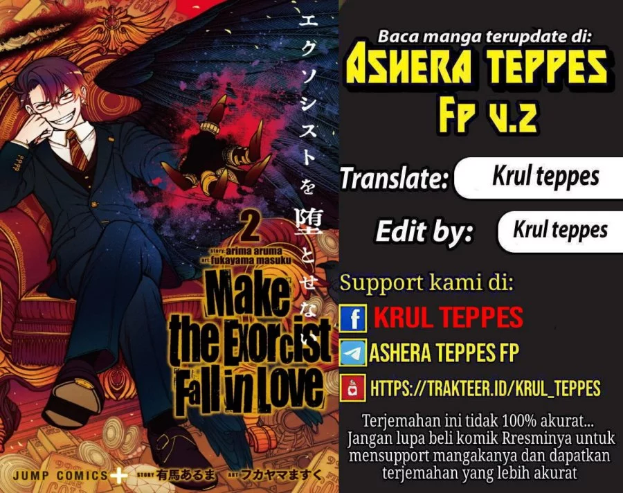 Baca Komik Exorcist wo Otosenai Chapter 46 Gambar 1