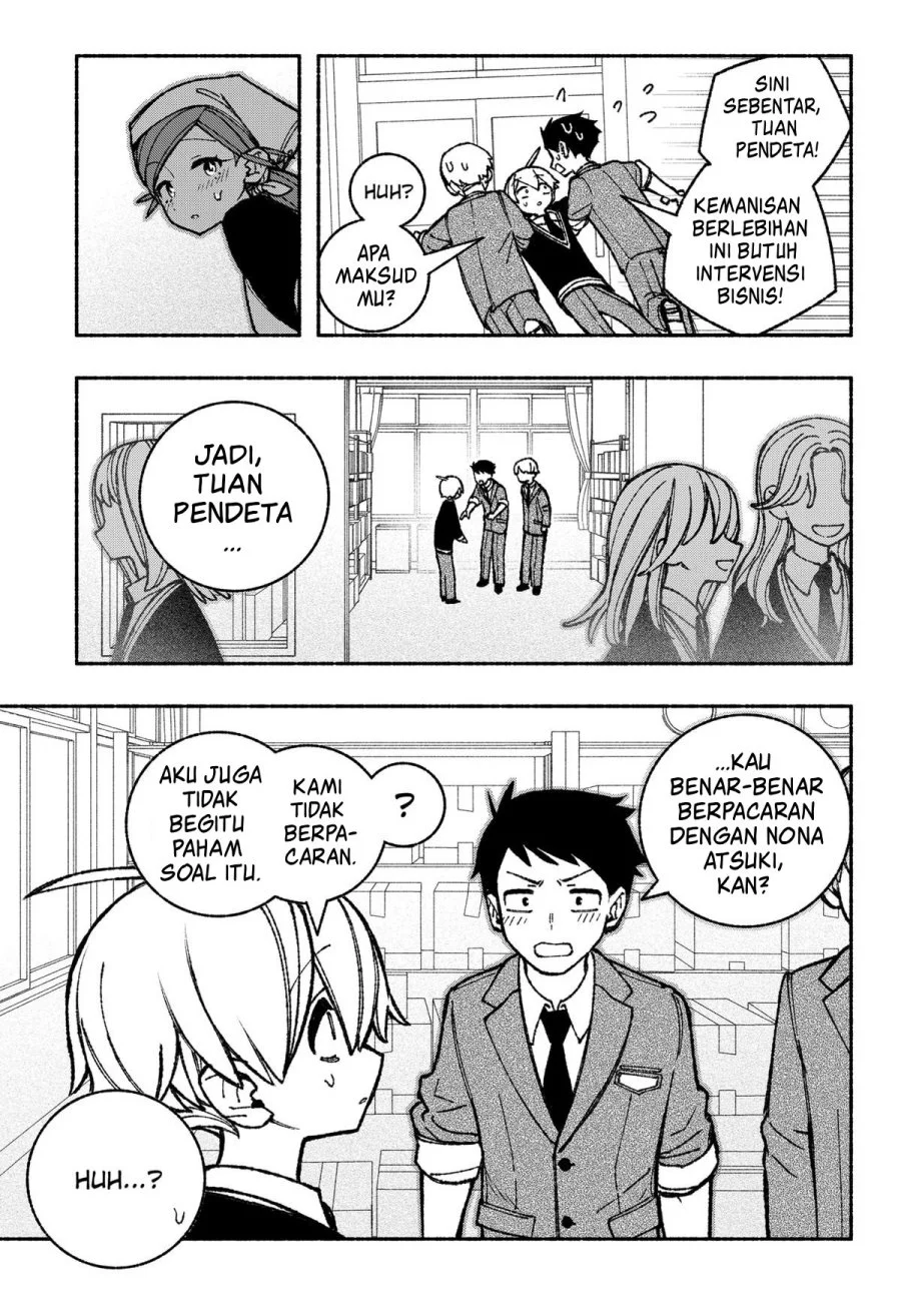 Exorcist wo Otosenai Chapter 46 Gambar 17