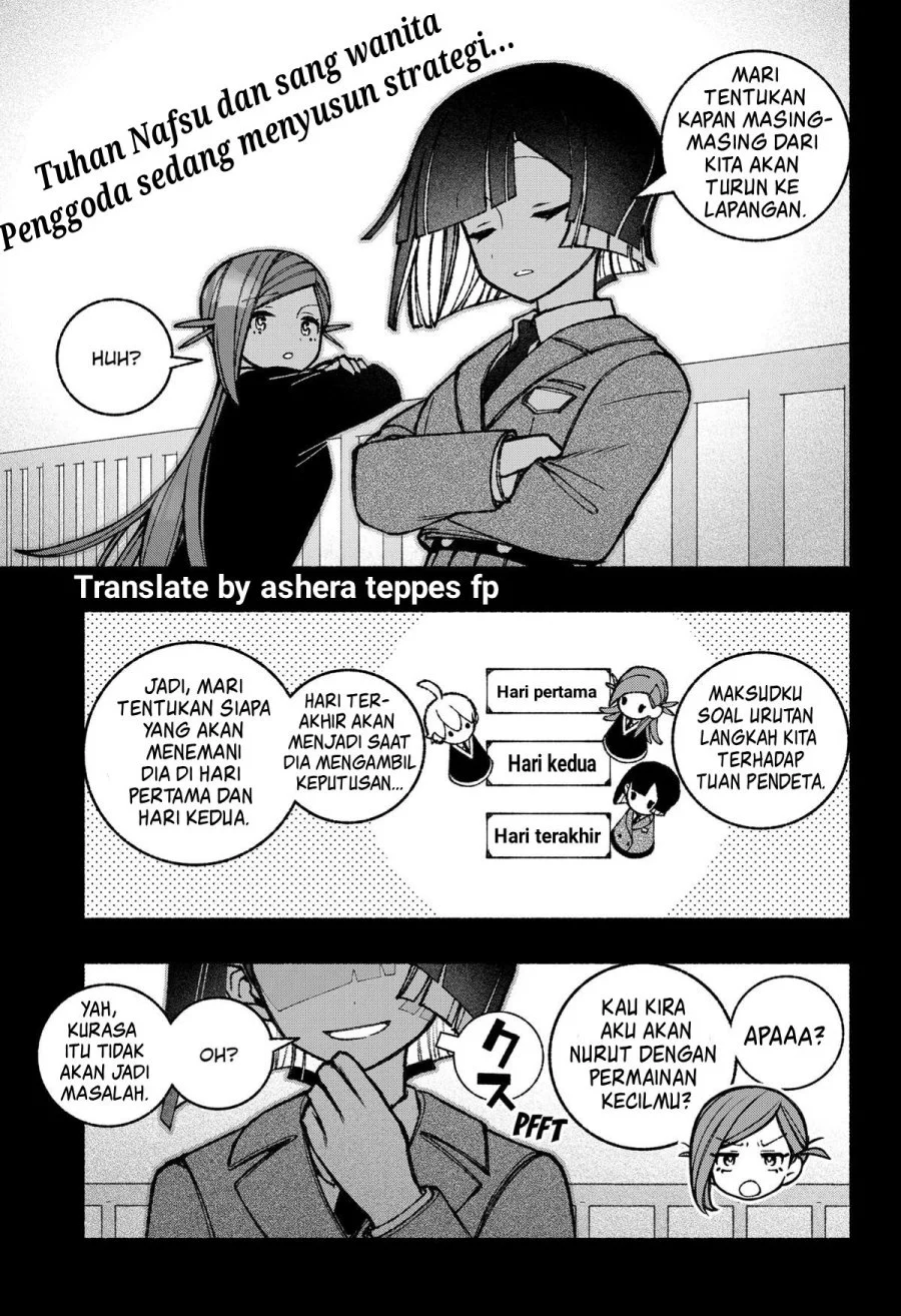 Baca  Exorcist wo Otosenai Chapter 46 Gambar 2