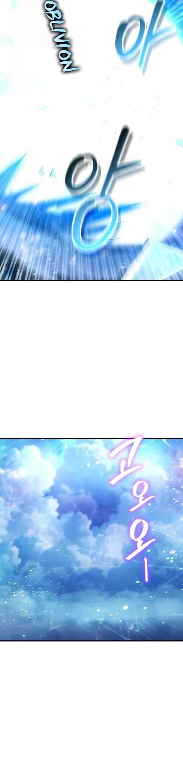 Expelled Hero Is Too Strong Chapter 42 Gambar 69