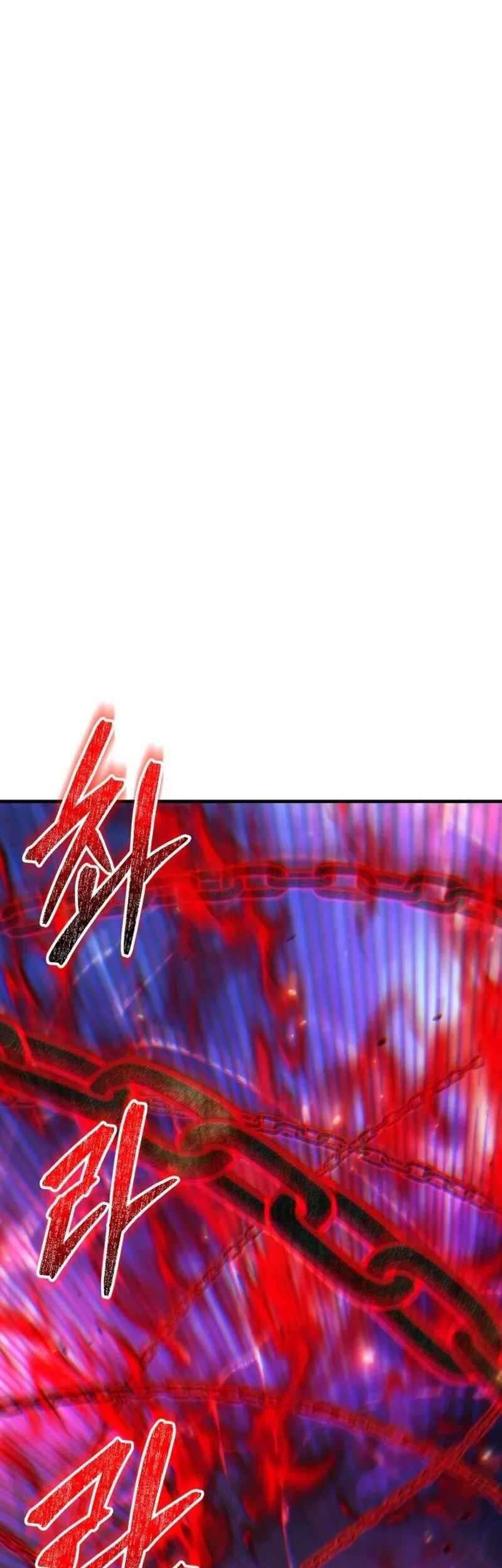 Expelled Hero Is Too Strong Chapter 43 Gambar 22