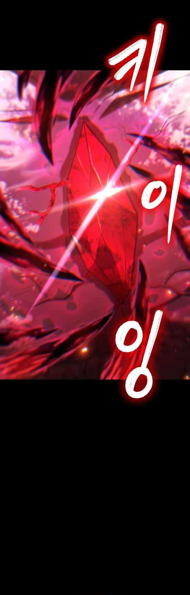 Expelled Hero Is Too Strong Chapter 46 Gambar 56