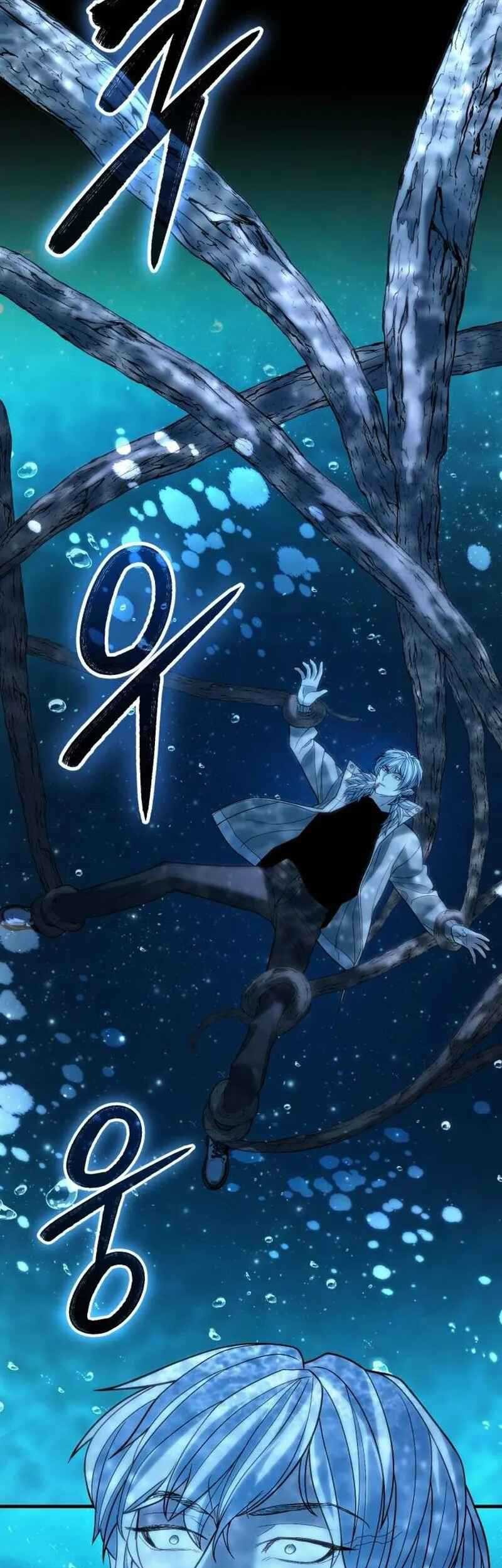 Expelled Hero Is Too Strong Chapter 46 Gambar 36