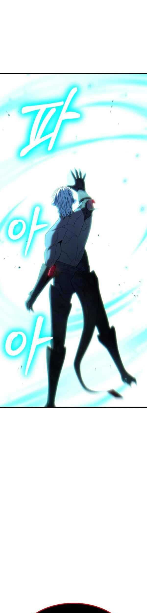 Baca Expelled Hero Is Too Strong Chapter 50 Gambar 2