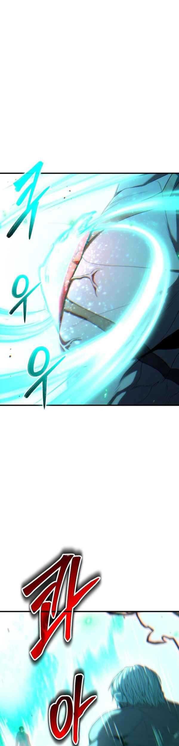 Expelled Hero Is Too Strong Chapter 50 Gambar 7