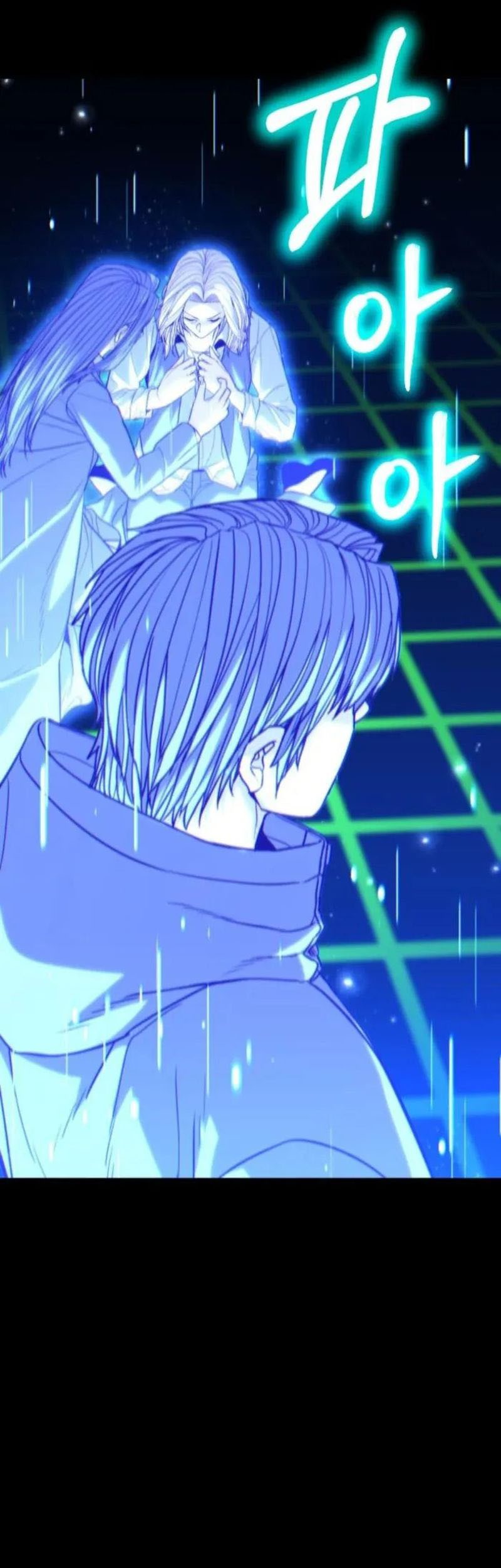 Expelled Hero Is Too Strong Chapter 56 Gambar 38