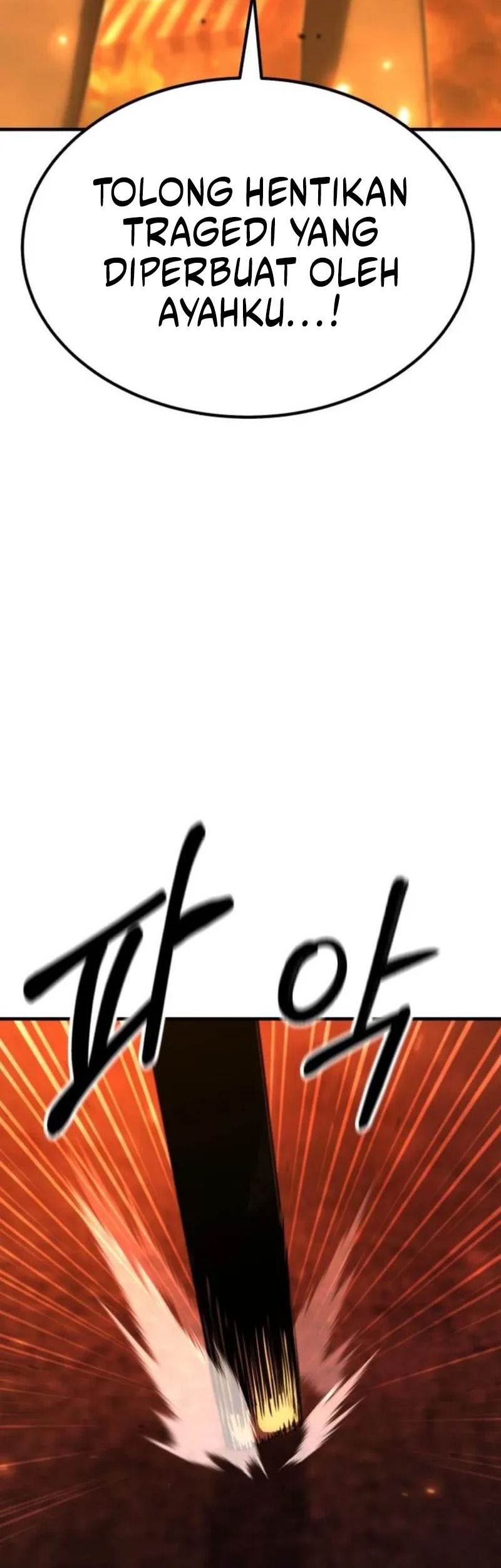 Expelled Hero Is Too Strong Chapter 56 Gambar 67