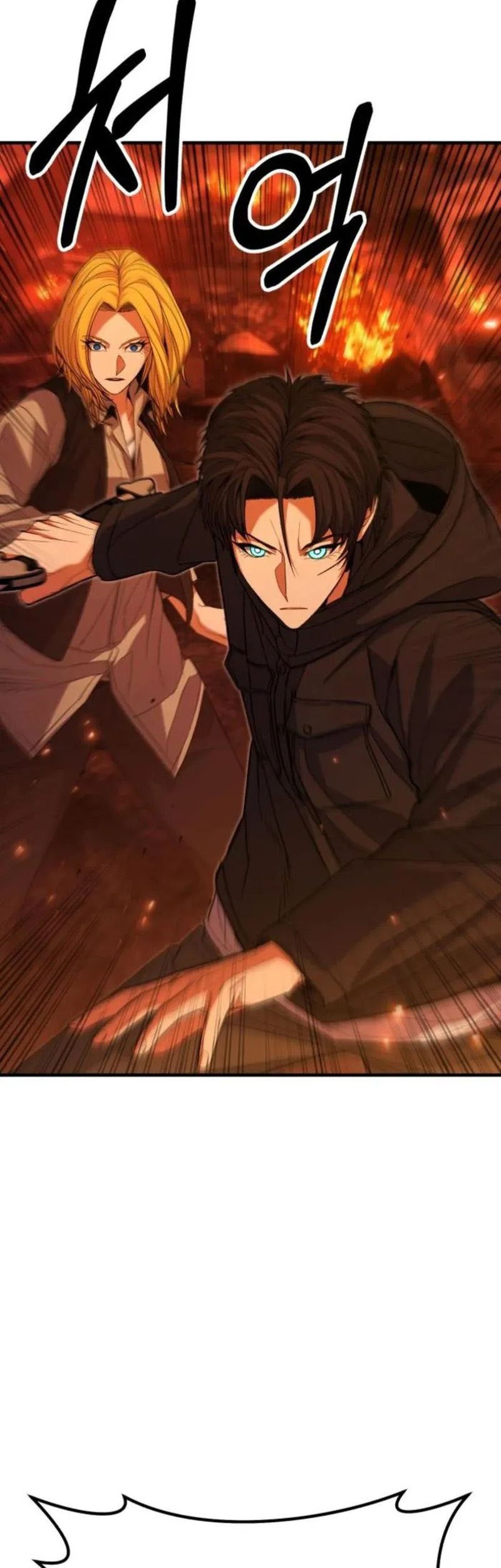 Expelled Hero Is Too Strong Chapter 56 Gambar 83