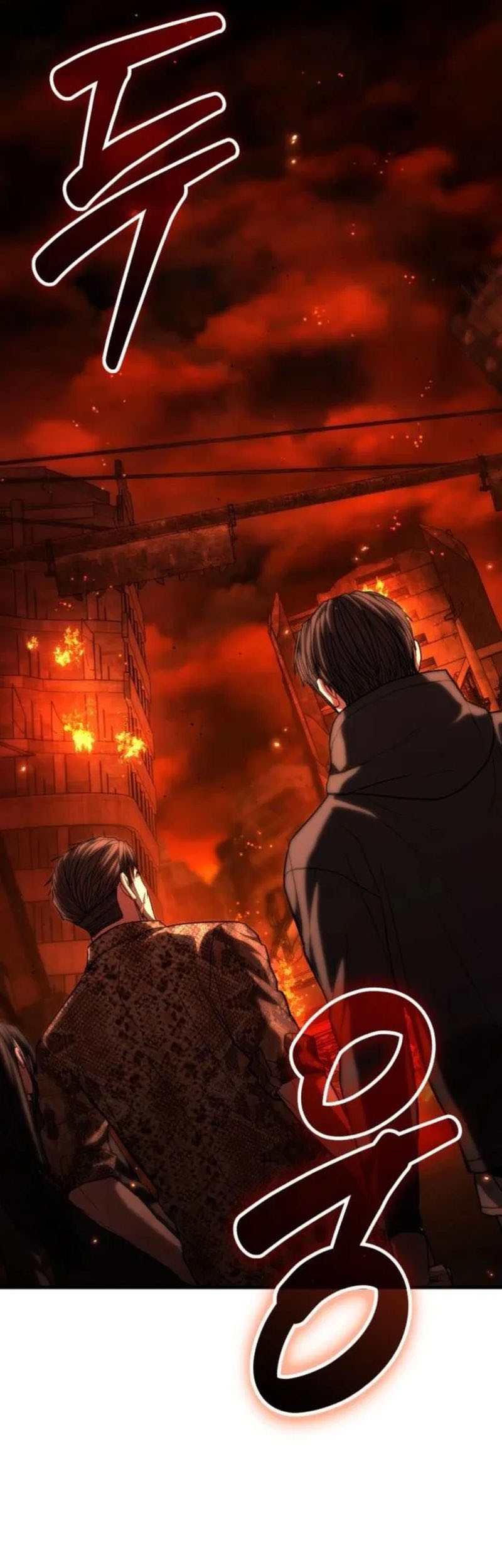 Expelled Hero Is Too Strong Chapter 56 Gambar 8