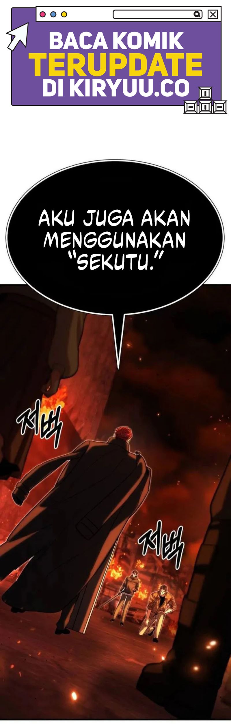 Baca Expelled Hero Is Too Strong Chapter 58 Gambar 2