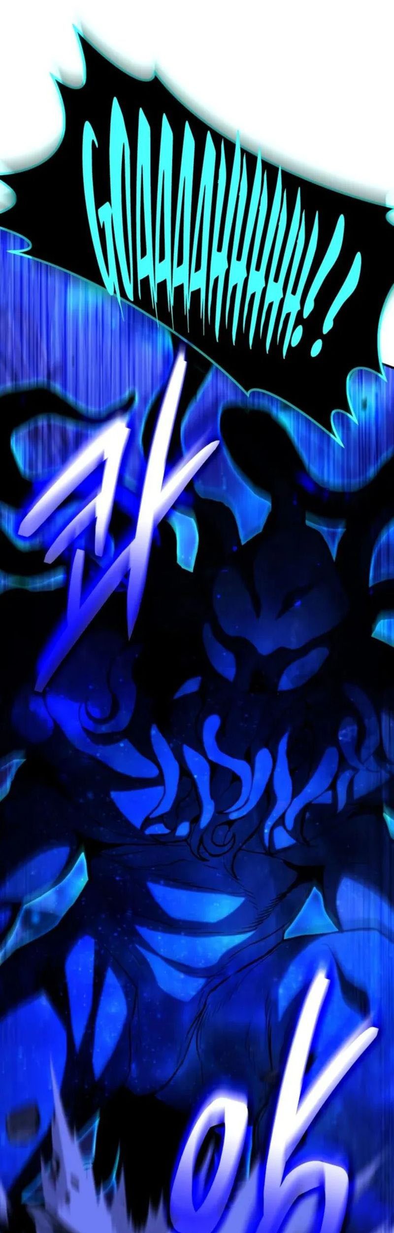 Expelled Hero Is Too Strong Chapter 67 Gambar 32