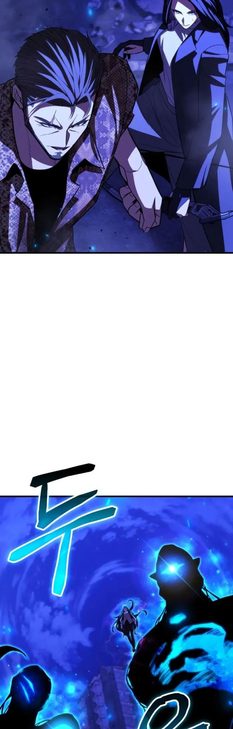 Expelled Hero Is Too Strong Chapter 67 Gambar 46